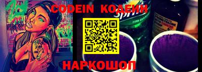 прущая мука Жуковский