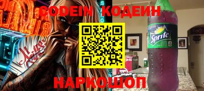 mdpv Заволжье