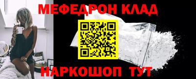 mdpv Заволжье