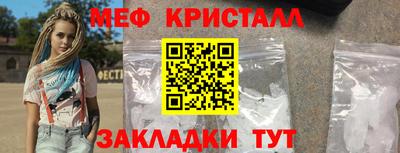 кокаин Кандалакша