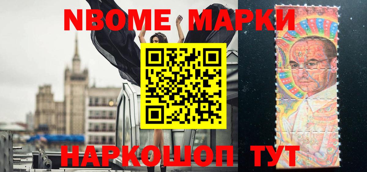 Нягань  LSD-25 экстази кислота  LSD-25 экстази ecstasy  Вход с VPN 