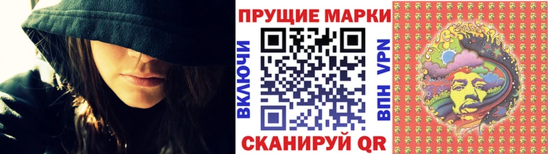 наркотики  Нягань  Наркотические марки 1,8мг 
