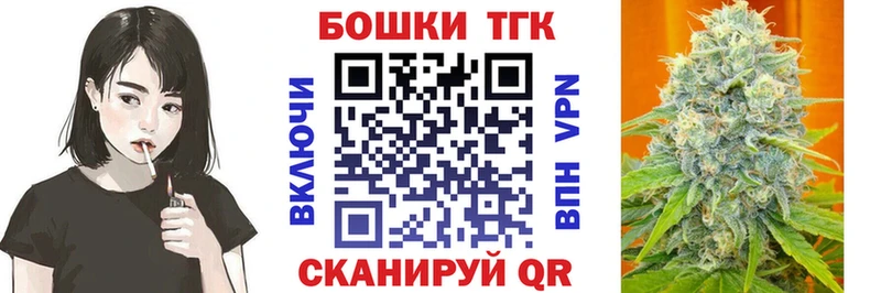 МАРИХУАНА семена hydra зеркало Нягань