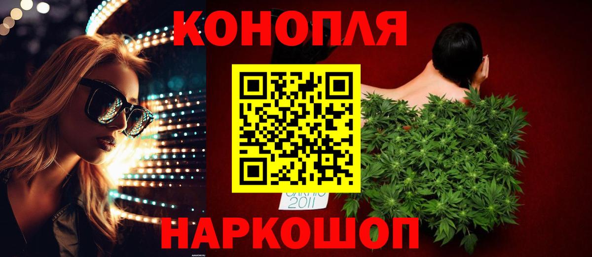  COCAIN Нягань